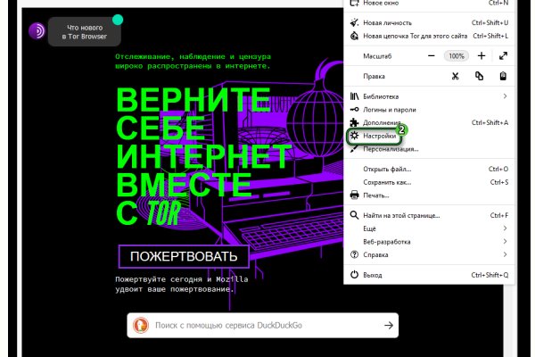 Kraken актуальные зеркала krakentor site