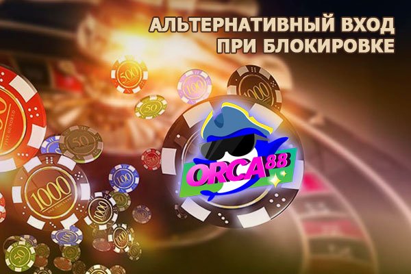 Кракен маркетплейс kr2connect co