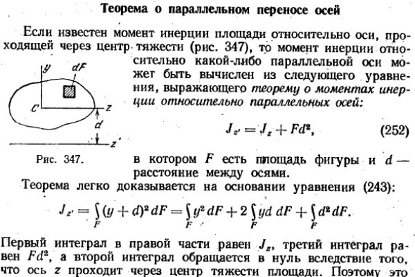 Кракен зеркало 2