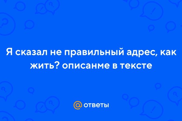 Что такое кракен только через тор