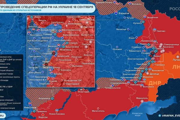 Как заказать на кракене