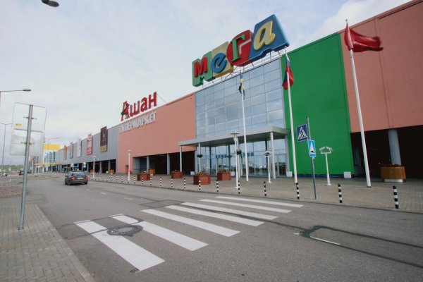 Кракен зеркало на сайт