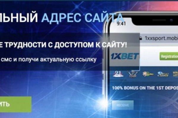 Гидра зайти кракен