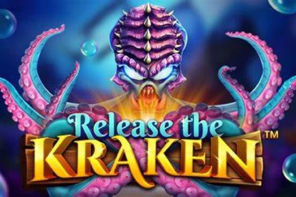 Kraken магазин интернет