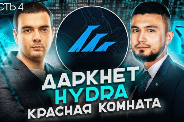 Кракен маркетплейс ссылка krakenat2krnkrnk com