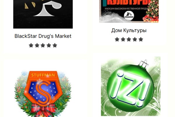 Kraken darknet зеркала кракен обход