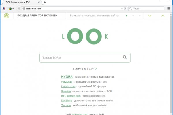 Kraken зеркала kr2web in