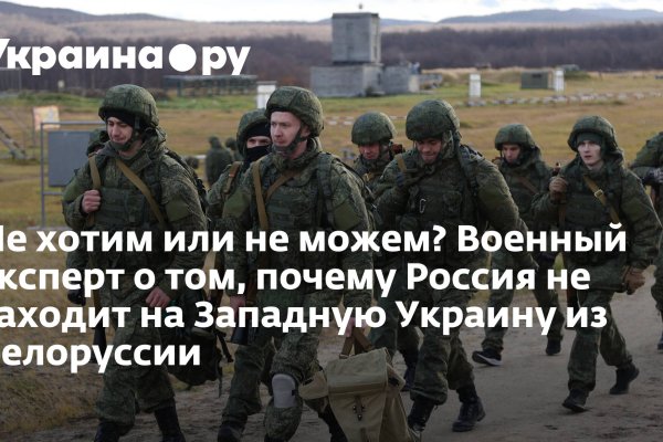 Кракен топ
