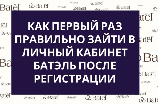 Кракен мефедрон