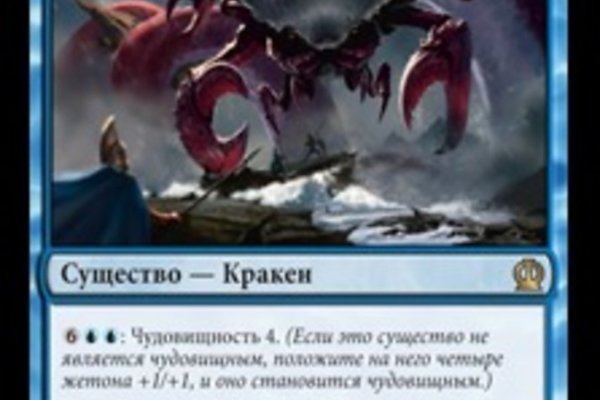 Kraken зеркало krakentor site