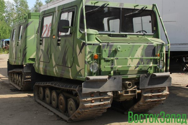 Где взять ссылку на кракен