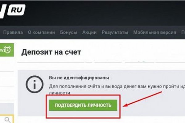 Кракен площадка vk2 top