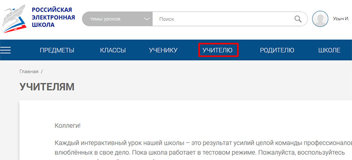 Как попасть на кракен с айфона
